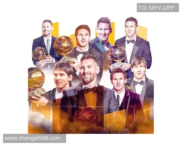 梅西传奇之路：从阿根廷小镇到足球世界的巅峰之旅