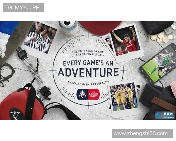 2019年曼联与切尔西足总杯决赛时间及赛程安排详解