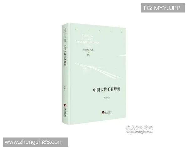 探索谢什科的历史与文化遗产揭示其在当代社会中的重要性与影响力